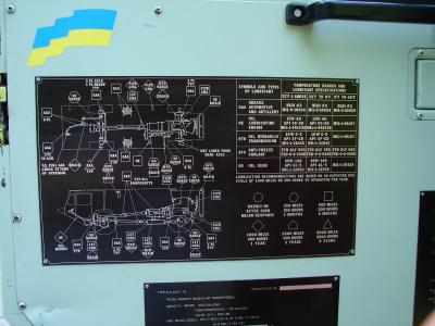 Прикрепленное изображение: den goroda_00035.jpg